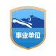 安阳市某某化品维修站蓝标