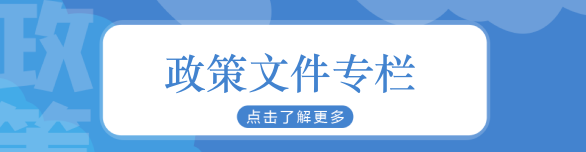 安阳市某某化品维修站游戏审批